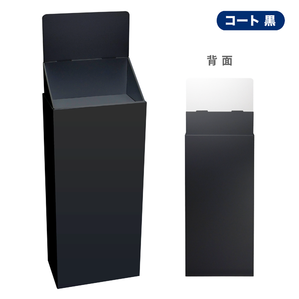 �ե�������Ҥ��Ťʤ�(W415*D244*H1255)