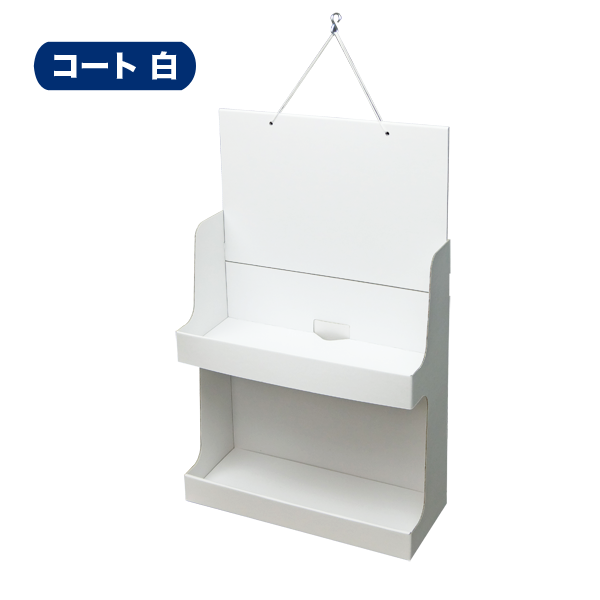 �ߤ겼���ݥ��åȽ��2�ʡ�(W305*D125*H485)