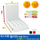 ��彺�� ��4�� (��54) �夲�쥿����(W245*D365*H300)