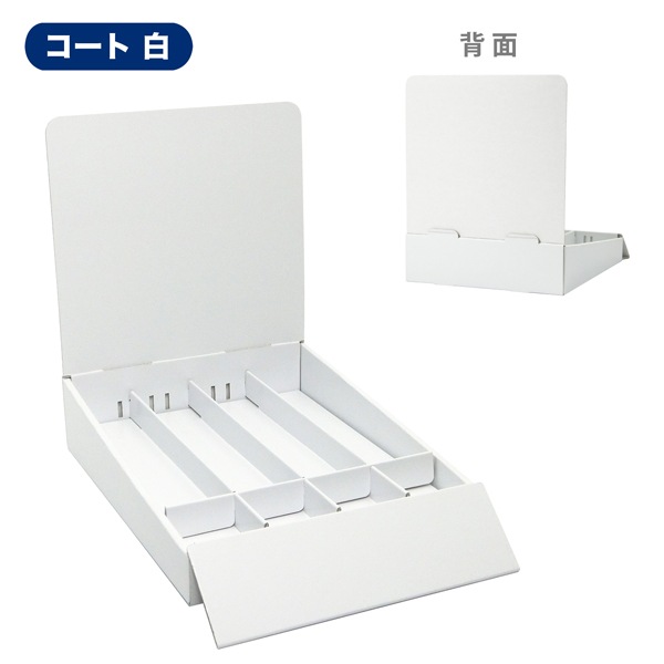 彺 4 (54) 夲졦ƥ֤ͭ(W245*D365*H300)