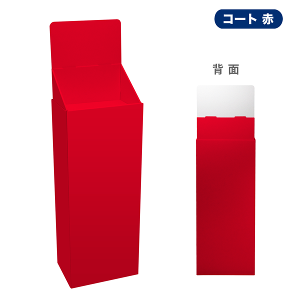 եҤŤʤ(W365*D244*H1255)