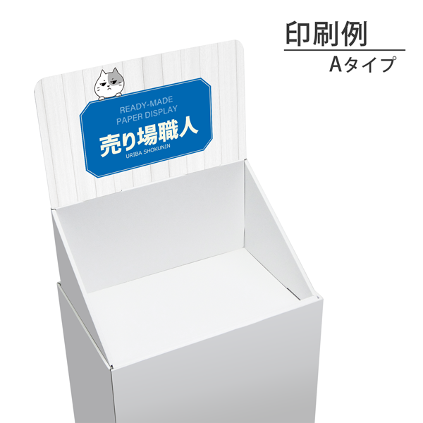 եҤŤʤ(W365*D244*H1255)