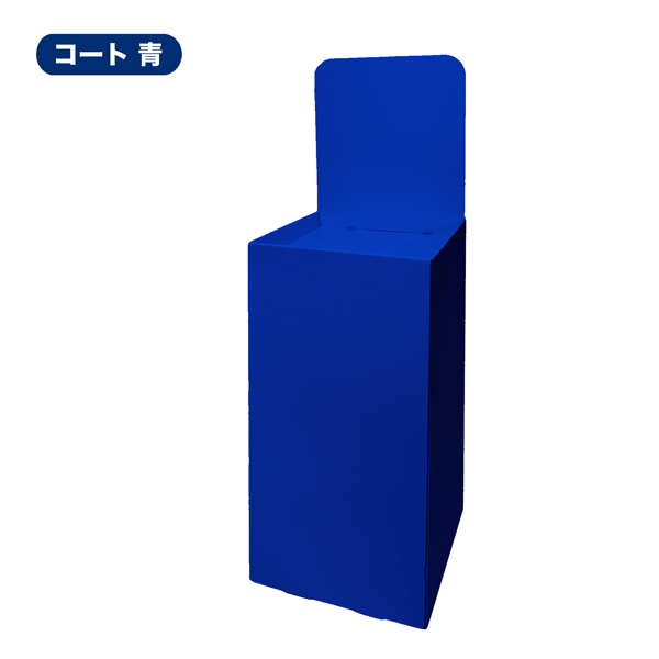 �إܡ����դ�ʿ���桡(W450*D450*H1280)