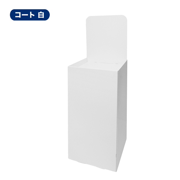 �إܡ����դ�ʿ���桡(W450*D450*H1280)