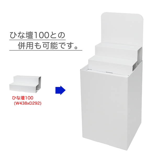 �إܡ����դ�ʿ���桡(W450*D450*H1280)