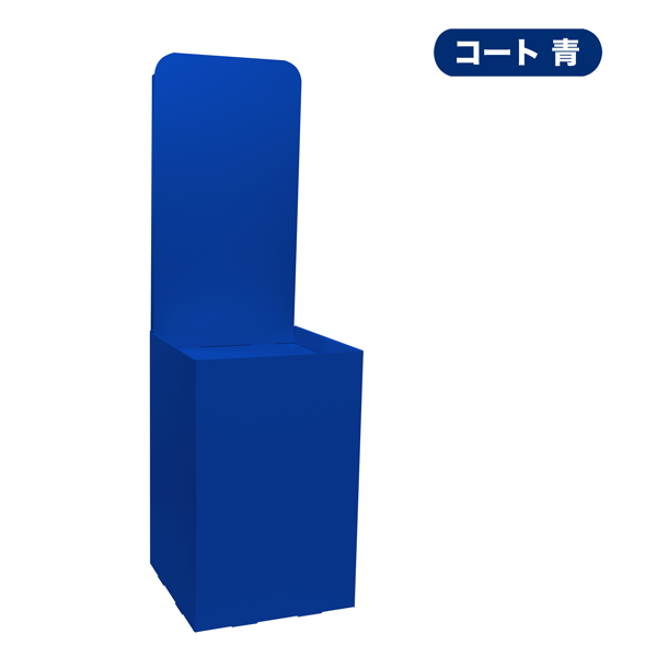 �إܡ����դ�ʿ���桡(W450*D450*H1480)