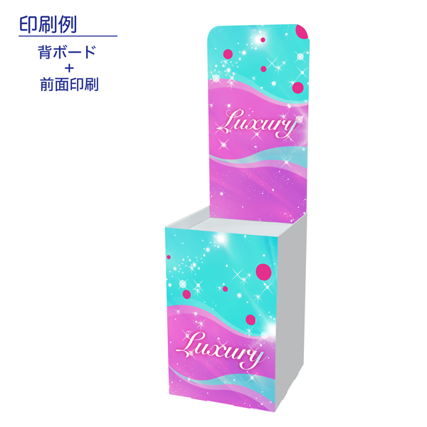 �إܡ����դ�ʿ���桡(W450*D450*H1480)