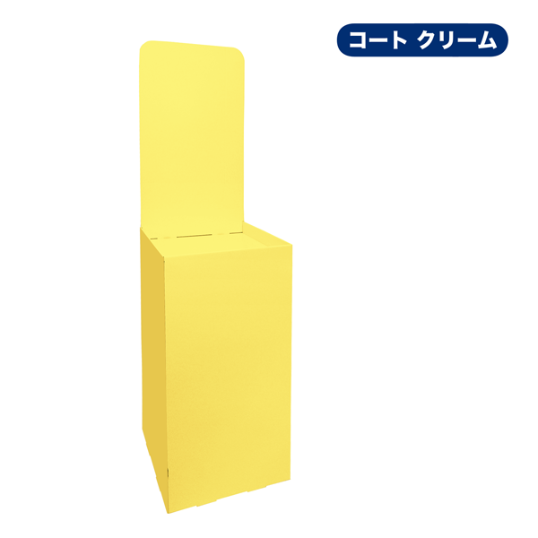 �إܡ����դ�ʿ���桡(W450*D450*H1580)