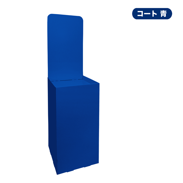 �إܡ����դ�ʿ���桡(W450*D450*H1580)