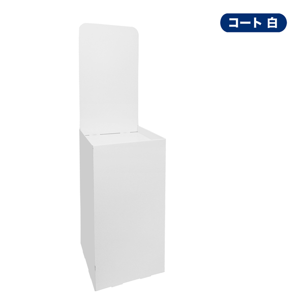 �إܡ����դ�ʿ���桡(W450*D450*H1580)