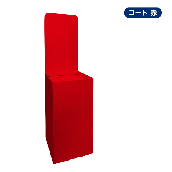 �إܡ����դ�ʿ���桡(W450*D450*H1580)