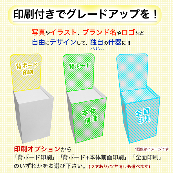 �إܡ����դ�ʿ���桡(W450*D450*H1580)