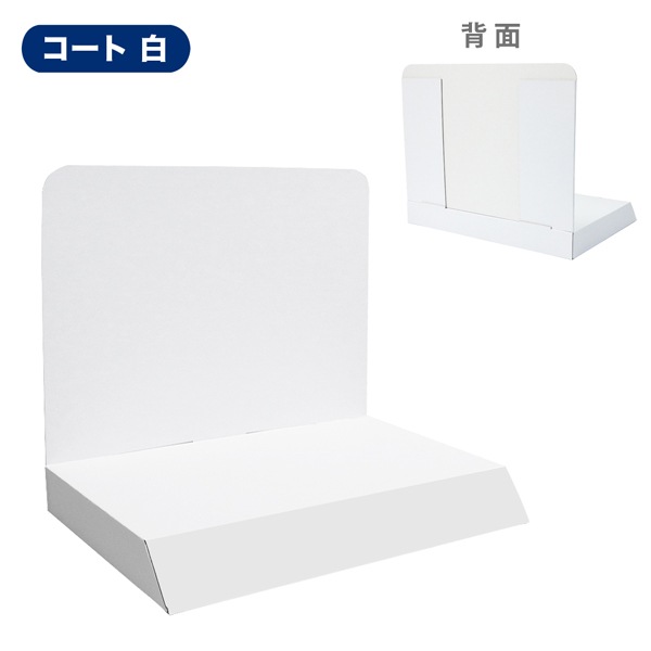 A3������Ÿ���桡(W420*D300*H353)