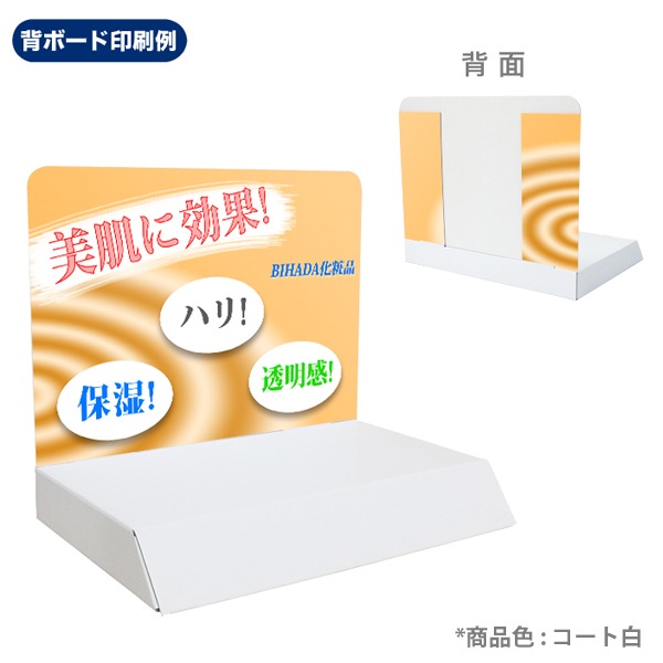 A3������Ÿ���桡(W420*D300*H353)