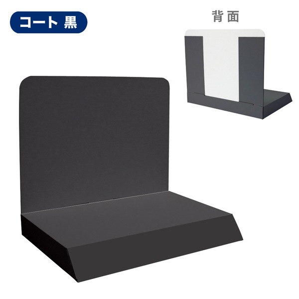 A3������Ÿ���桡(W420*D300*H353)