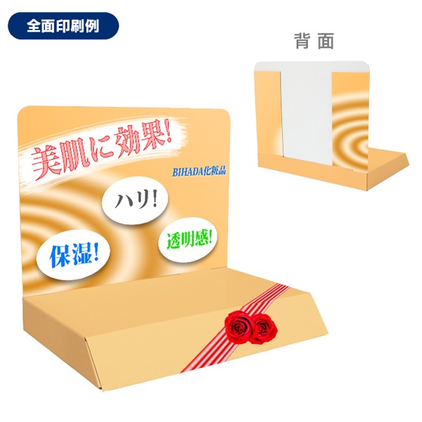 A3������Ÿ���桡(W420*D300*H353)