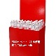�إܡ����դ�ʿ���桡(W600*D450*H1180)