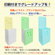 �إܡ����դ�ʿ���桡(W600*D450*H1180)