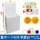 �إܡ����դ�ʿ���桡(W600*D450*H1180)