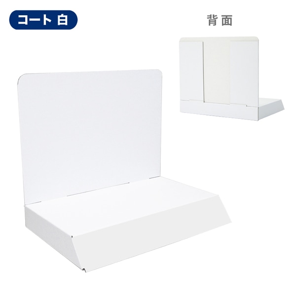 A4������Ÿ���桡(W300*D210*H258)