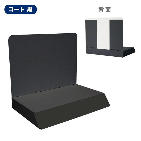 A4������Ÿ���桡(W300*D210*H258)