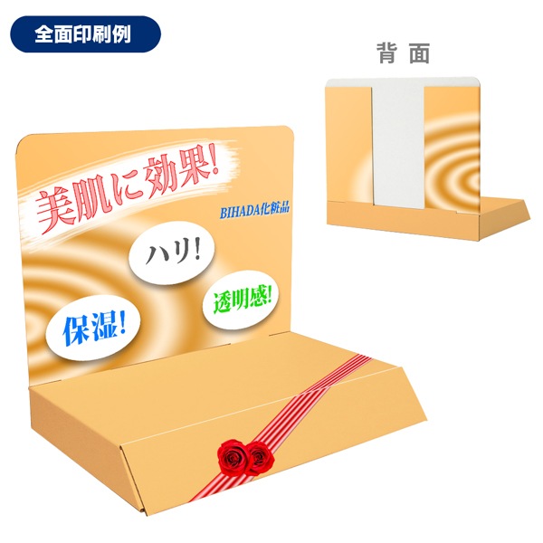 A4������Ÿ���桡(W300*D210*H258)