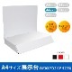 A4������Ÿ���桡(W300*D210*H258)