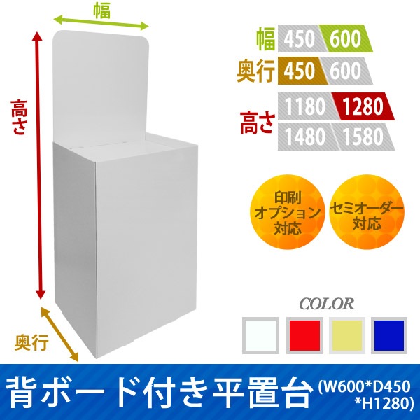 1_000000000127.jpg?1720149894