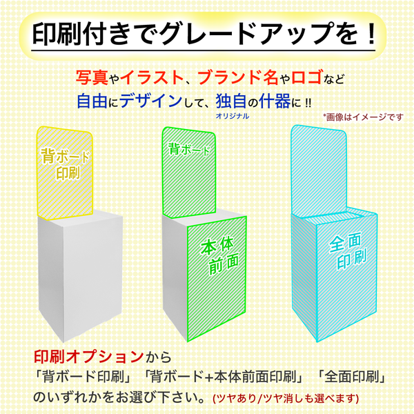 �إܡ����դ�ʿ���桡(W600*D450*H1280)