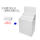 �إܡ����դ�ʿ���桡(W600*D450*H1280)