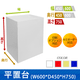 ʿ���桡(W600*D450*H750)
