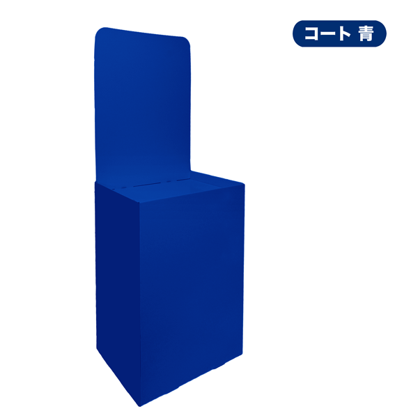 �إܡ����դ�ʿ���桡(W600*D450*H1580)