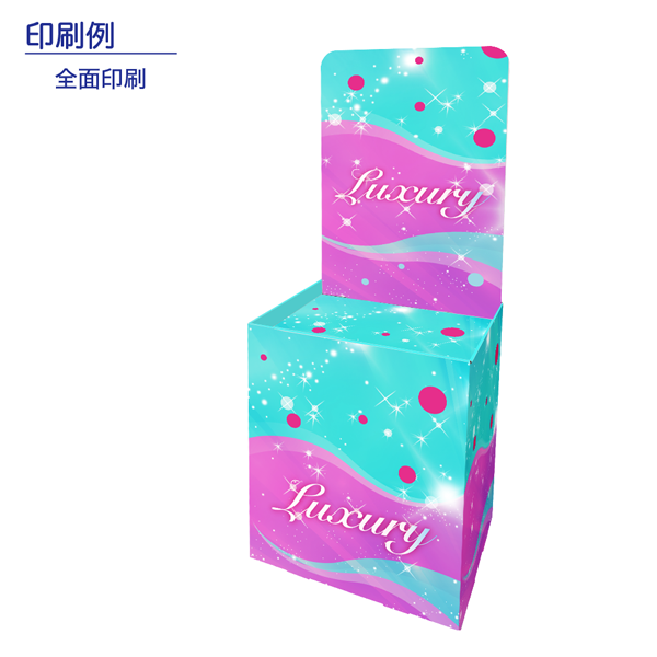 �إܡ����դ�ʿ���桡(W600*D450*H1580)