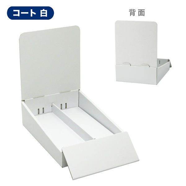 彺 2 (77) 夲쥿(W175*D292*H245)