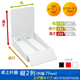 ��彺�� ��2�� (��77) �夲�쥿����(W175*D292*H250)