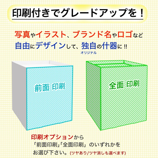 ʿ���桡(W600*D600*H700)