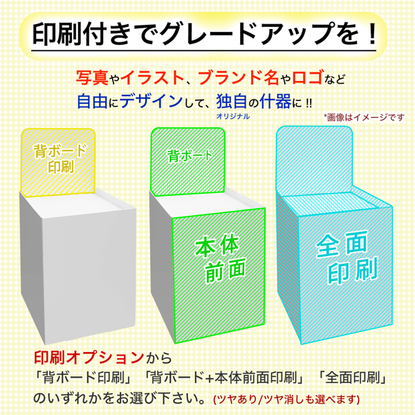 �إܡ����դ�ʿ���桡(W600*D600*H1180)