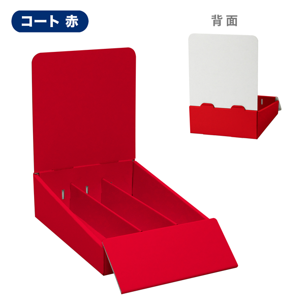 ��彺�� ��3�� (��50) (W175*D292*H245)