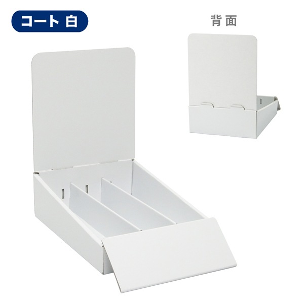 ��彺�� ��3�� (��50) (W175*D292*H245)