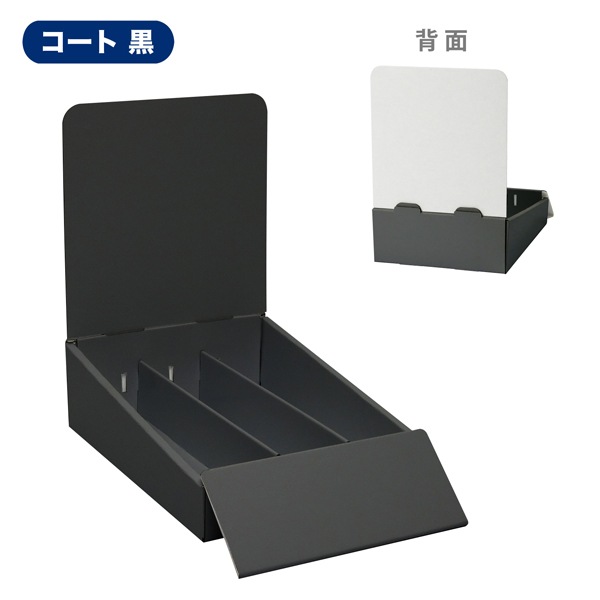 ��彺�� ��3�� (��50) (W175*D292*H245)