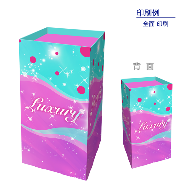 ʿ���桡(W450*D450*H800)