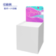 �إܡ����դ�ʿ���桡(W600*D600*H1280)