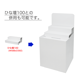 �إܡ����դ�ʿ���桡(W600*D600*H1280)