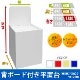�إܡ����դ�ʿ���桡(W600*D600*H1280)