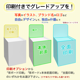 �إܡ����դ�ʿ���桡(W600*D600*H1280)