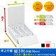 ��彺�� ��3�� (��50) �ƥ������֤�ͭ������ (W175*D292*H250)
