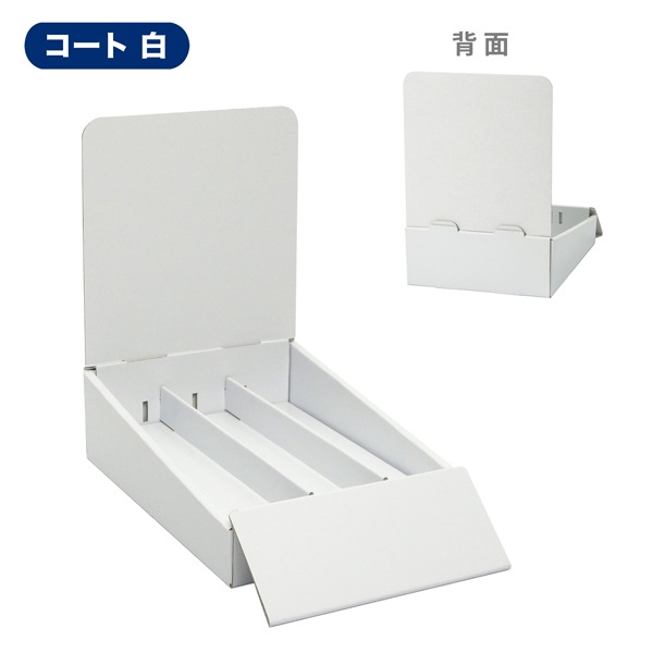 彺 3 (50) 夲쥿(W175*D292*H245)