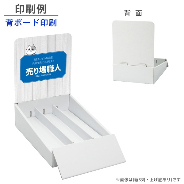 彺 3 (50) 夲쥿(W175*D292*H245)