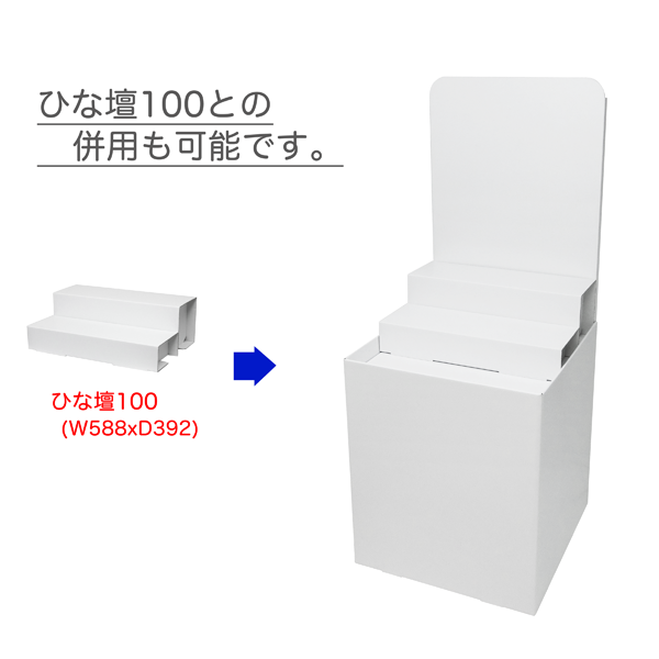 إܡդʿ桡(W600*D600*H1580)