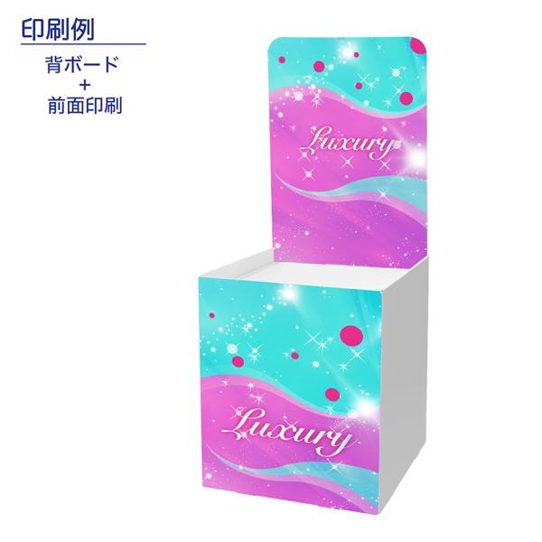 إܡդʿ桡(W600*D600*H1580)